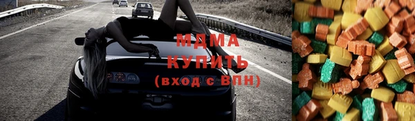 мяу мяу мука Иннополис