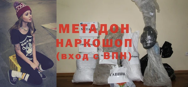мяу мяу мука Иннополис
