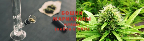 кокаин премиум Инта