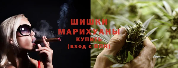 кокаин премиум Инта