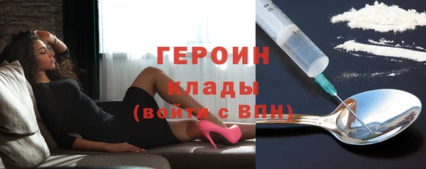 мяу мяу мука Иннополис