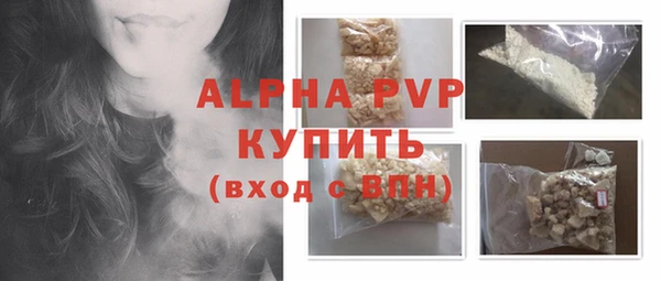 кокаин премиум Инта