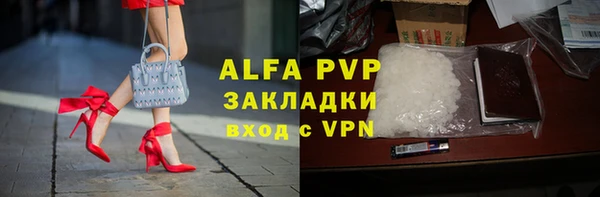 кокаин премиум Инта