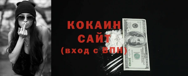 бошки Чита
