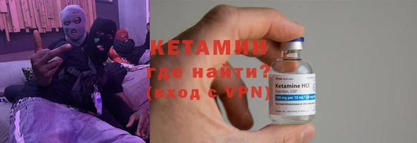 кокаин премиум Инта
