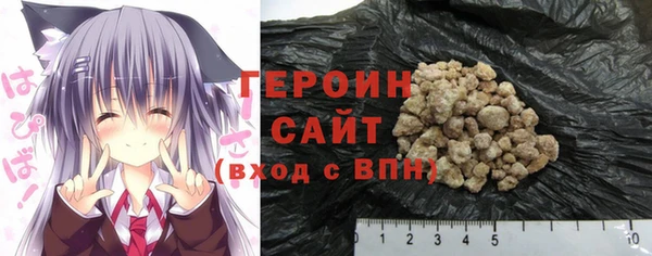 кокаин премиум Инта