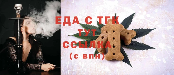 мяу мяу мука Иннополис