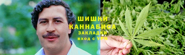 кокаин премиум Инта