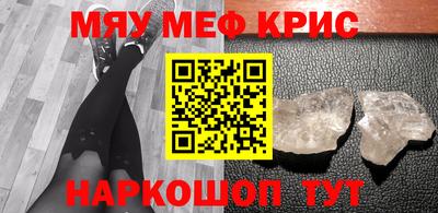 не бодяженный Кинель