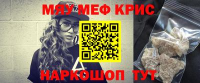 герыч Кимры