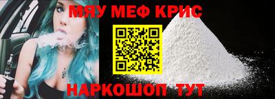 не бодяженный Кинель