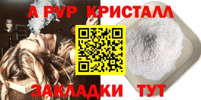не бодяженный Кинель