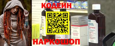 герыч Кимры