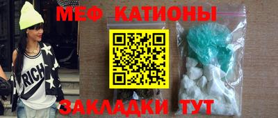 герыч Кимры