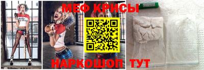 каннабис Кингисепп