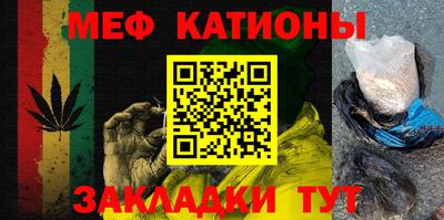 герыч Кимры