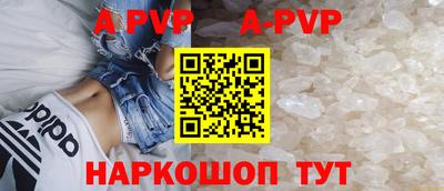 герыч Кимры