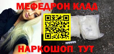 герыч Кимры