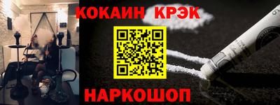 не бодяженный Кинель