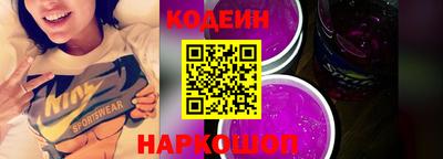 герыч Кимры