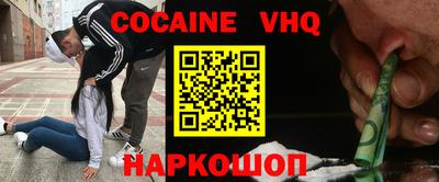 не бодяженный Кинель