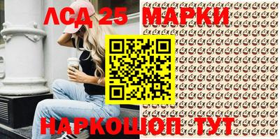 герыч Кимры
