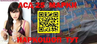 герыч Кимры