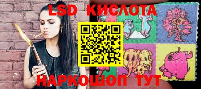 не бодяженный Кинель