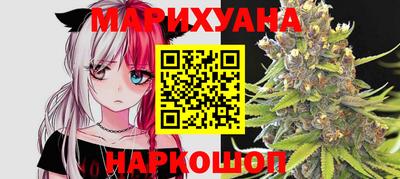 герыч Кимры