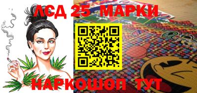 не бодяженный Кинель