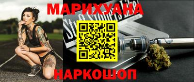 герыч Кимры
