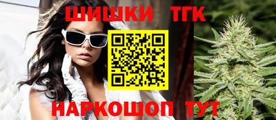 герыч Кимры