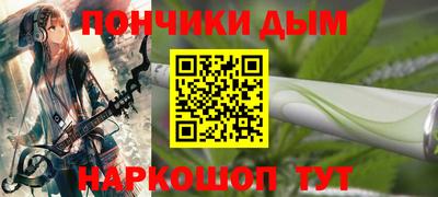 герыч Кимры