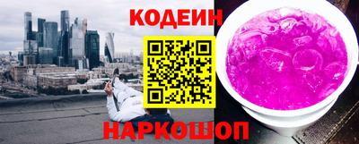 герыч Кимры
