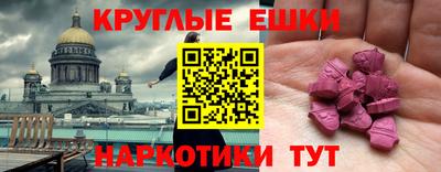 герыч Кимры
