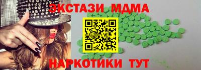не бодяженный Кинель