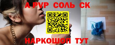 не бодяженный Кинель