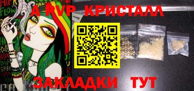 не бодяженный Кинель
