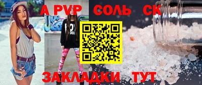 не бодяженный Кинель