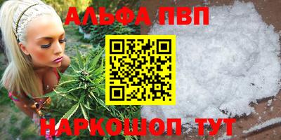 герыч Кимры