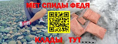 каннабис Кингисепп