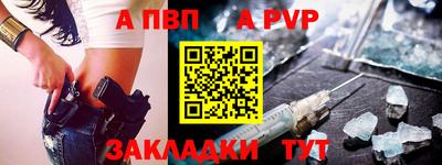 каннабис Кингисепп