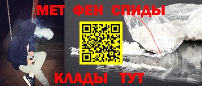 каннабис Кингисепп