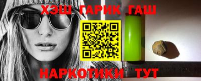 не бодяженный Кинель