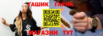каннабис Кингисепп
