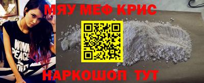 не бодяженный Кинель