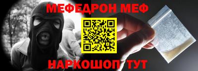 не бодяженный Кинель