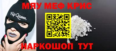 каннабис Кингисепп